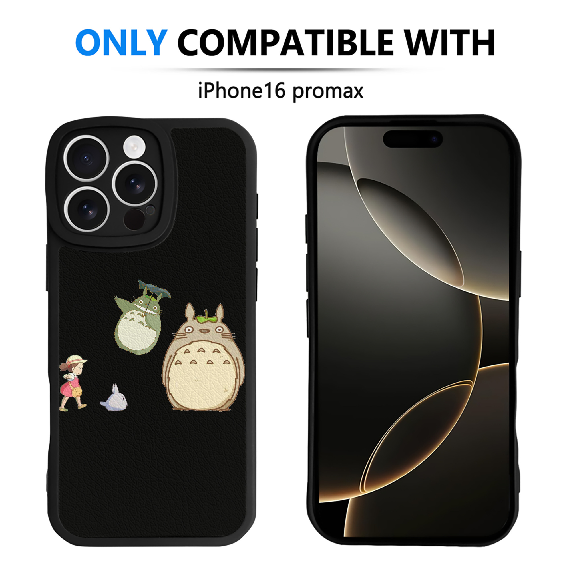 （画像用） となりのトトロ 草壁メイ 草壁サツキ My Neighbor Totoro Satsuki Kusakabe Mei Kusakabe 【iPhone 16シリーズ対応】シリコンスマホケース（レザー調） 材質：シリコン